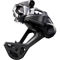 Shimano cambio trasero mtb Rear Derailleur M9260 XTR 12s vista frontal