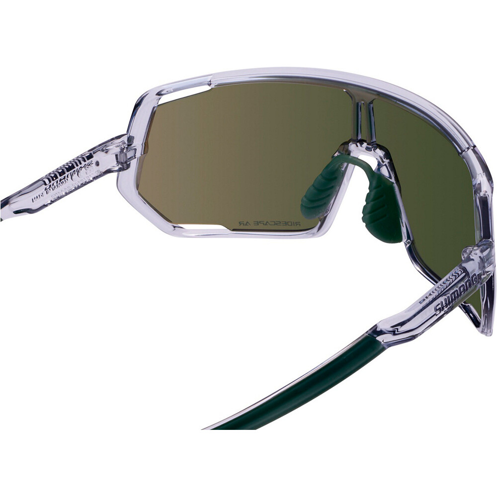 Shimano gafas ciclismo TECHNIUM 03
