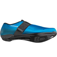 Shimano zapatillas ciclismo carretera Zapatillas Shimano SH-RP101 lateral interior