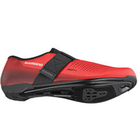Shimano zapatillas ciclismo carretera Zapatillas Shimano SH-RP101 lateral interior
