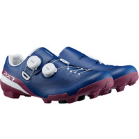 Shimano zapatillas mtb Bicycle Shoes SH-RX710 lateral interior
