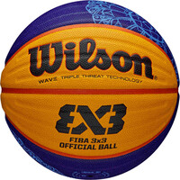 Wilson balón baloncesto FIBA 3X3 REPLICA PARIS vista frontal