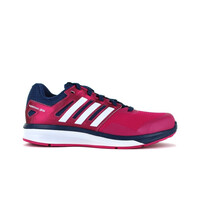 adidas zapatilla running niño SUPERNOVA GLIDE 8 K vista frontal