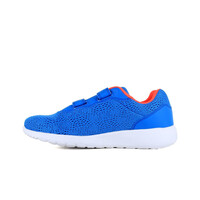 Abery zapatilla multideporte niño FEATHER BOY puntera