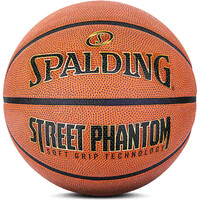 Spalding balón baloncesto Street Phantom Sz7 Rubber Basketball vista frontal