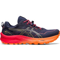 Asics zapatillas trail hombre GEL-Trabuco 11 lateral exterior