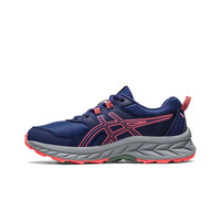 Asics zapatillas trail niño PRE VENTURE 9 GS vista trasera