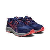 Asics zapatillas trail niño PRE VENTURE 9 GS vista detalle