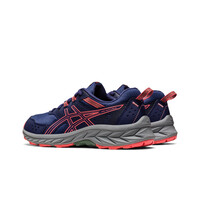 Asics zapatillas trail niño PRE VENTURE 9 GS 03