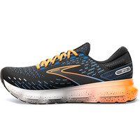 Brooks zapatilla running hombre GLYCERIN 20 puntera