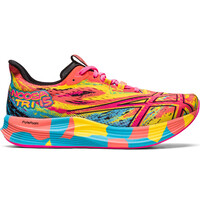 Asics zapatilla running hombre NOOSA TRI 15 lateral exterior