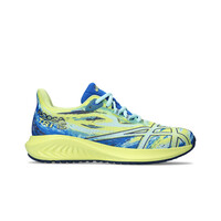 Asics zapatilla running niño GEL-NOOSA TRI 15 GS vista frontal