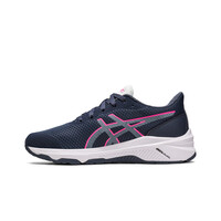 Asics zapatilla running niño GT-1000 12 GS vista detalle