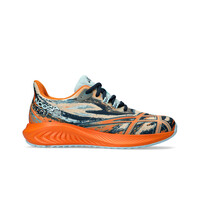 Asics zapatilla running niño GEL-NOOSA TRI 15 GS vista frontal