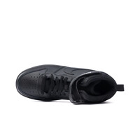 Nike zapatilla moda niño COURT BOROUGH MID 2 (GS) vista superior