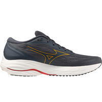 Mizuno zapatilla running hombre WAVE ULTIMA 15 lateral interior