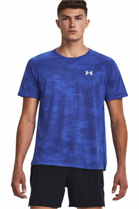 Under Armour camiseta técnica manga corta hombre UA STREAKER SPEEDCAMO SS vista frontal