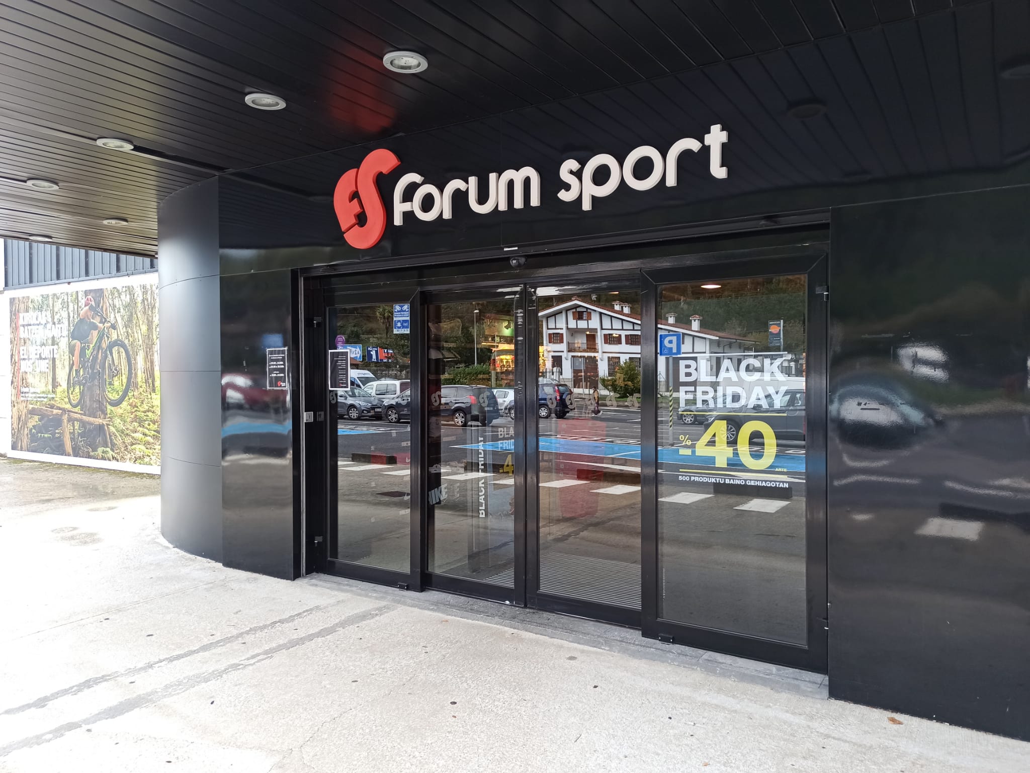 Tienda Forum Sport Zalla