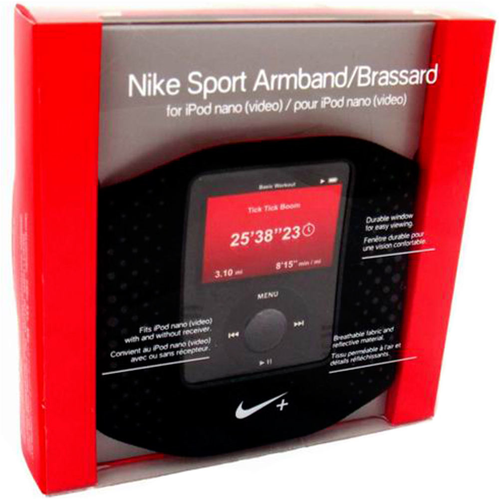 Nike brazalete NIKE+ ARMBAND vista frontal