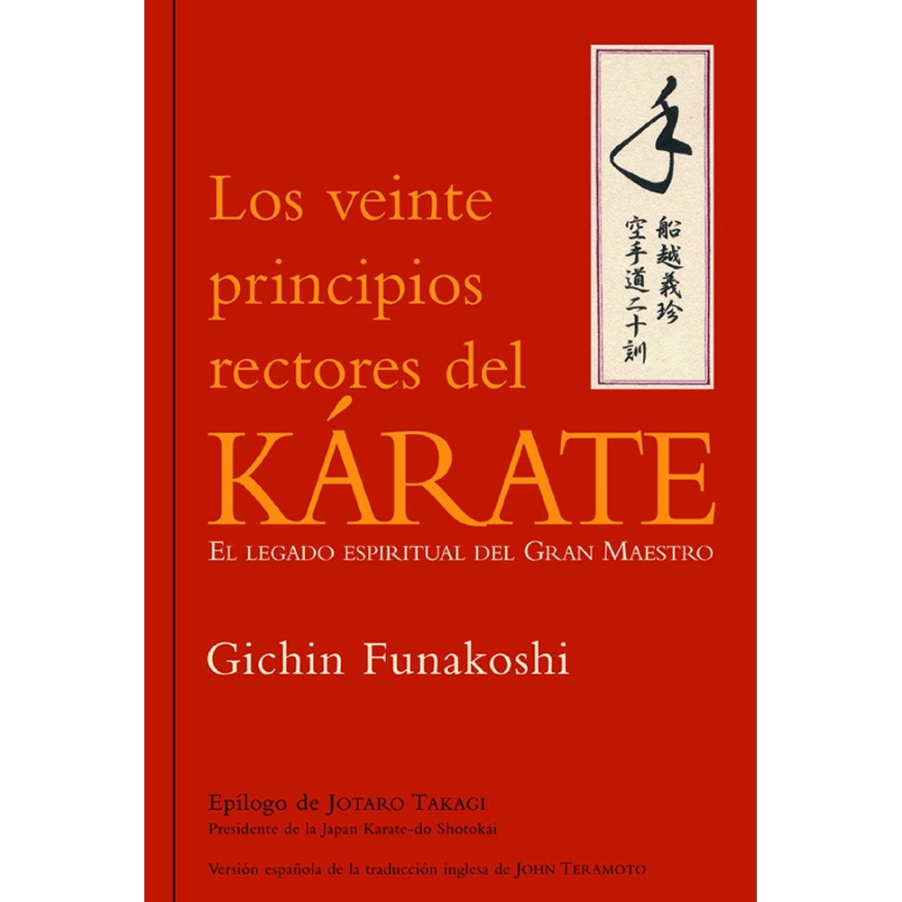 Tutor libros Veinte princios karate. Edicion rustica vista frontal