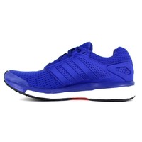 adidas zapatilla running mujer SUPERNOVA GLIDE 7 W puntera