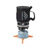 Jetboil hornillo montaña JETBOIL ZIP vista frontal