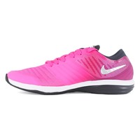 Nike zapatillas fitness mujer W NIKE DUAL FUSION TR 4 PRINT puntera