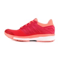 adidas zapatilla running mujer SUPERNOVA GLIDE 8 W puntera