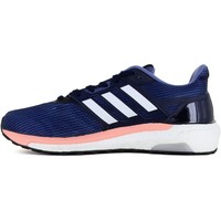 adidas zapatilla running mujer SUPERNOVA W puntera