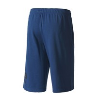 adidas bermudas hombre ID ALOGO  SHORT 04