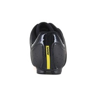 Mavic zapatillas mtb Zapatilla Crossmax Elite vista trasera