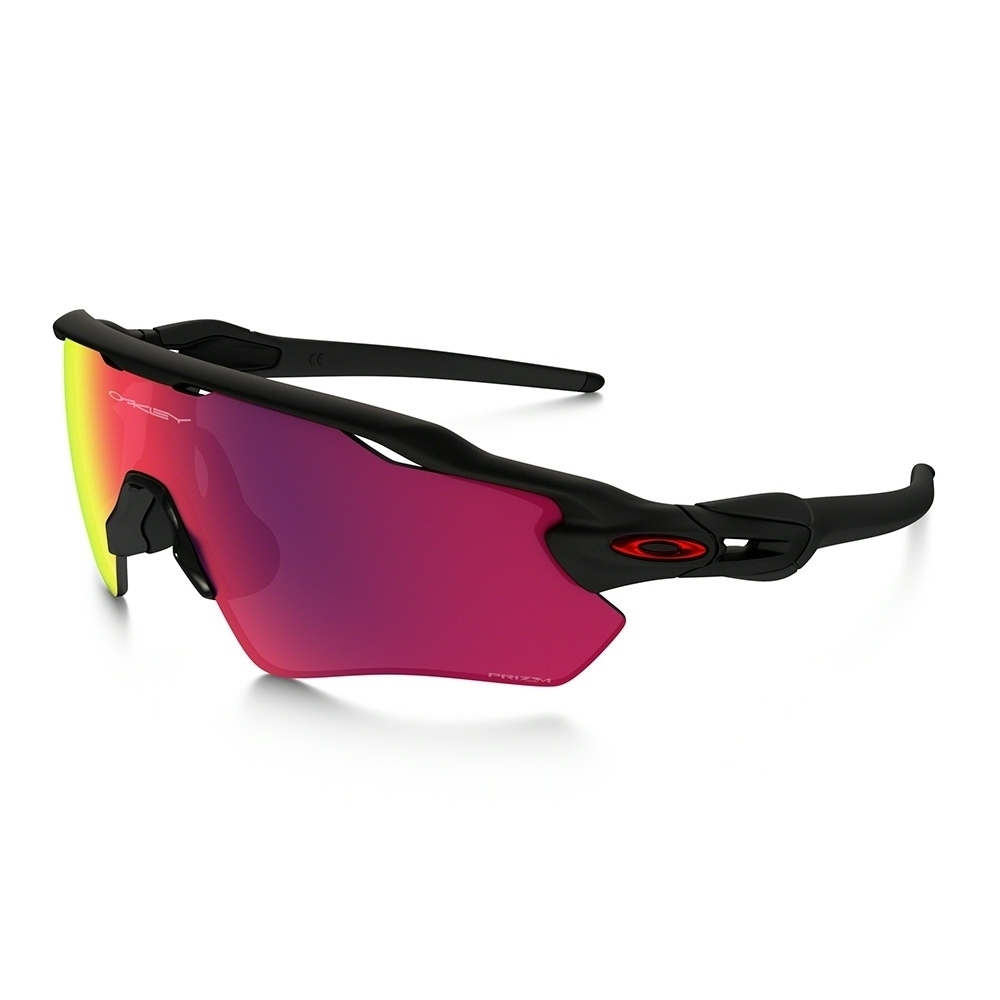 Oakley gafas deportivas RADAR EV PTH MAT BK PRIZM ROAD vista frontal