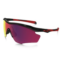 Oakley gafas deportivas M2 FRAME XL POLI BK PRIZM ROAD vista frontal