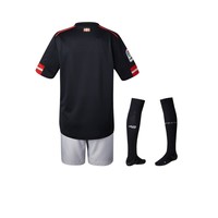 New Balance equipación fútbol niño ATH.BILBAO 18 3 JR KIT vista trasera