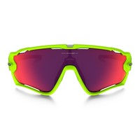 Oakley gafas deportivas JAWBREAKER RETINA BURN W PRIZM ROAD 01