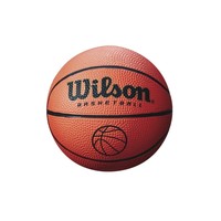 Wilson balón baloncesto MICRO vista frontal