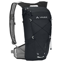 Vaude mochila ciclismo Uphill 9 LW vista frontal