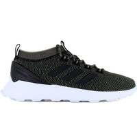 adidas zapatilla moda hombre QUESTAR RISE lateral exterior