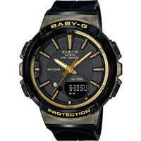 Casio reloj deportivo BGS-100GS-1AER vista frontal