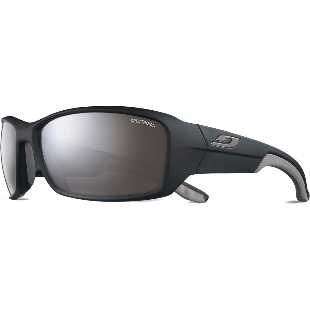 Julbo gafas deportivas RUN vista frontal