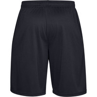 Under Armour pantalón corto fitness hombre UA TECH MESH SHORTS vista trasera