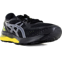 Asics zapatilla running hombre GEL-NIMBUS 21 vista superior