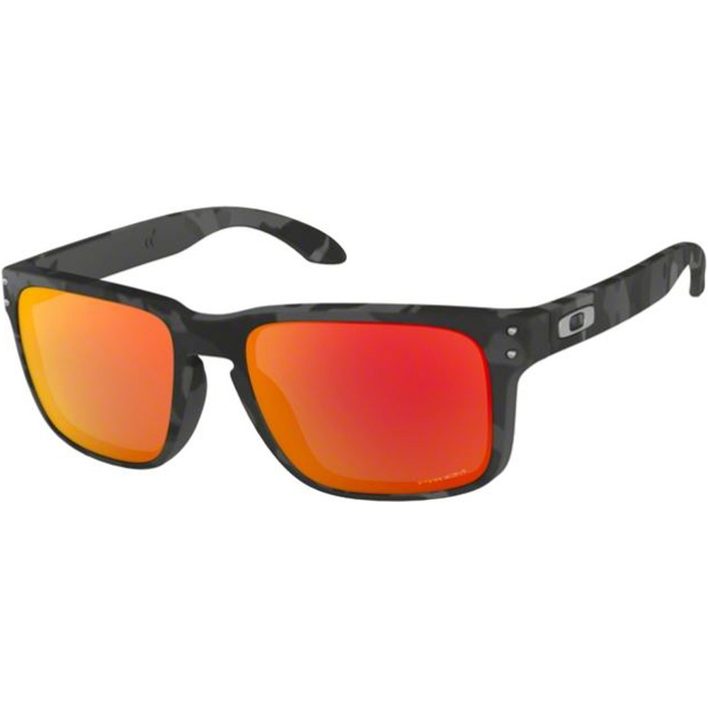Oakley holbrook gafas deportivas