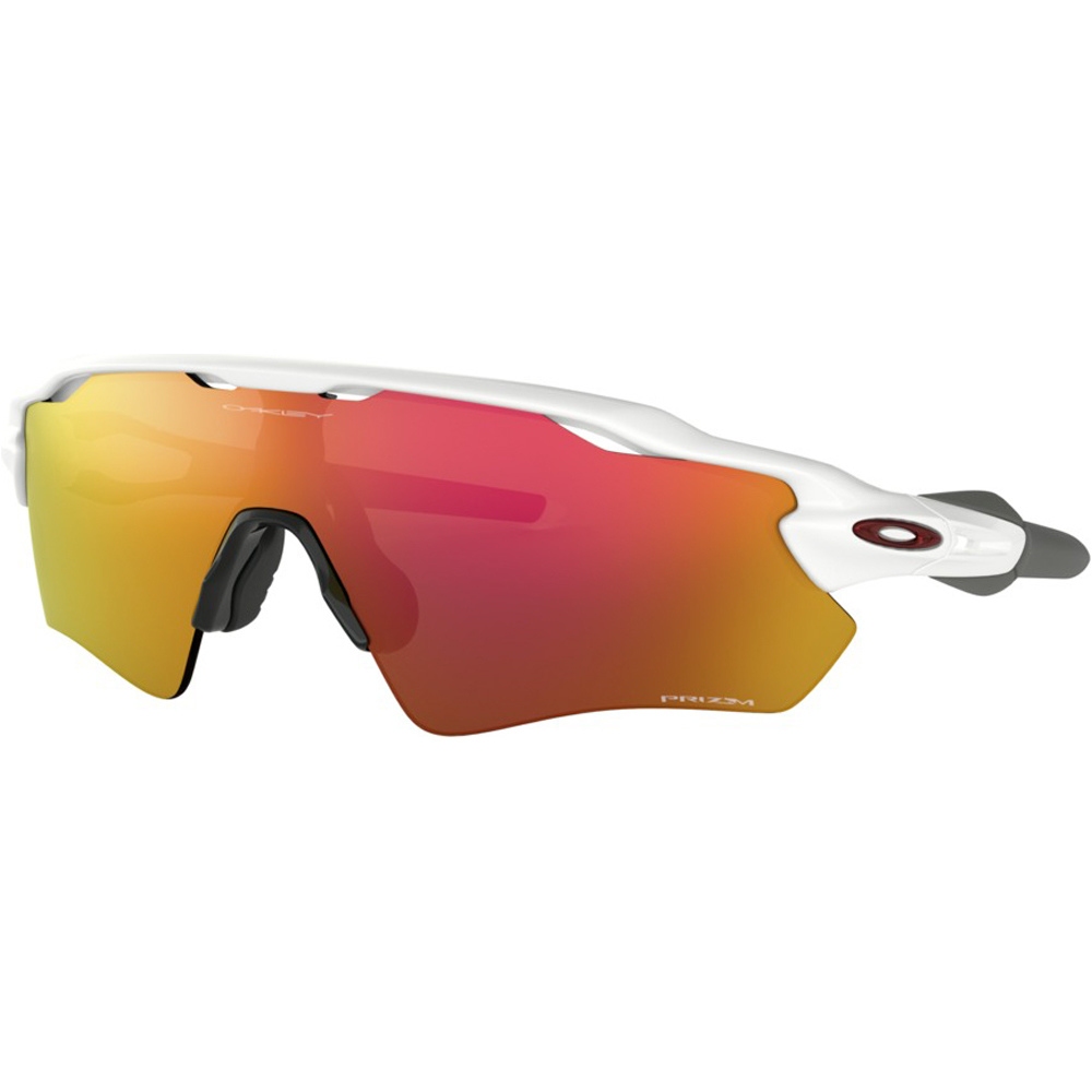 Oakley radar ev path gafas deportivas
