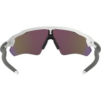 Oakley gafas deportivas Radar EV Path Pol Wht w  PRIZM Sapph 02