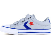 Converse zapatilla moda niño STAR PLAYER 3V puntera