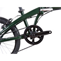 Dtb bicicleta plegable COMPACT 02