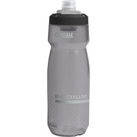 Camelbak bidones ciclismo PODIUM 2020 0.7L vista frontal