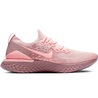Nike zapatilla running mujer W NIKE EPIC REACT FLYKNIT 2 lateral exterior