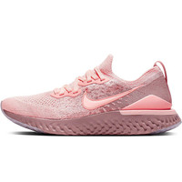 Nike zapatilla running mujer W NIKE EPIC REACT FLYKNIT 2 lateral interior